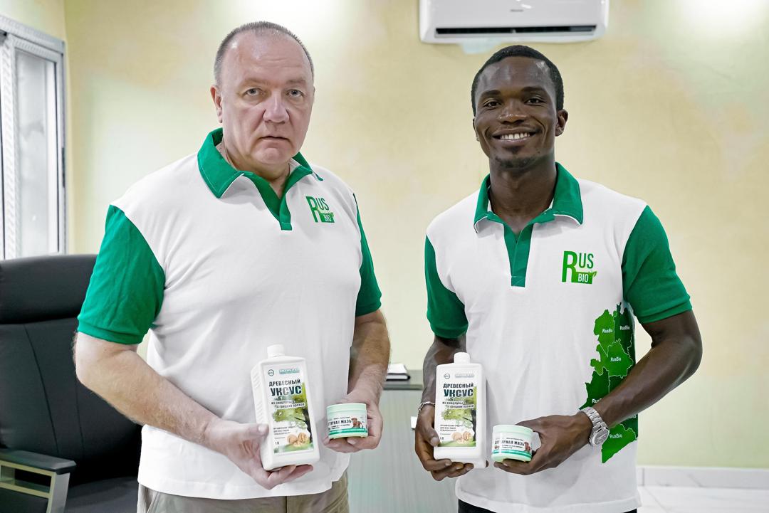 Responsable technique – RUS BIO